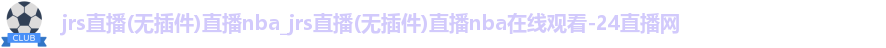 jrs